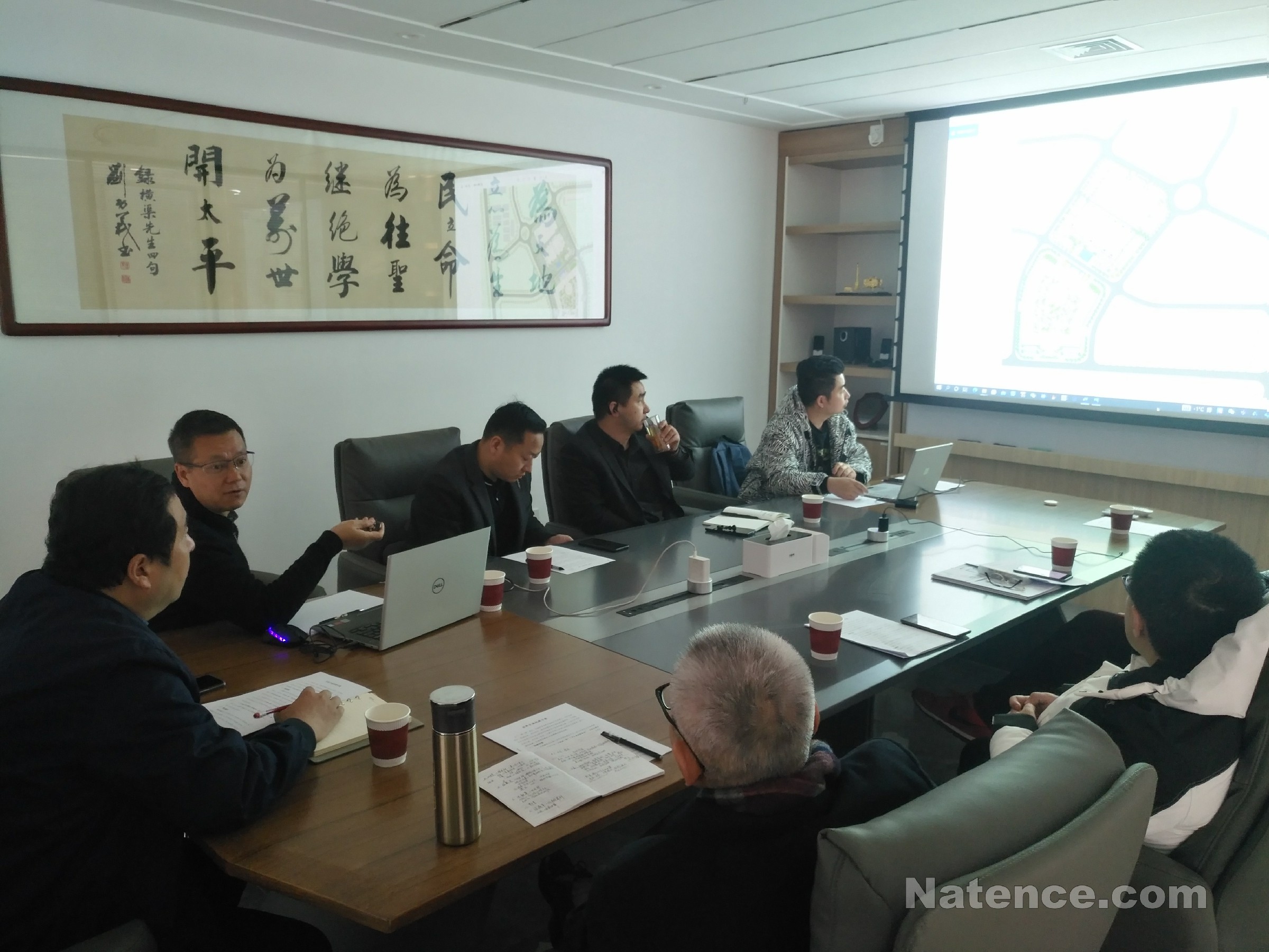 蘭州新區商業項目前策會議。(圖3)