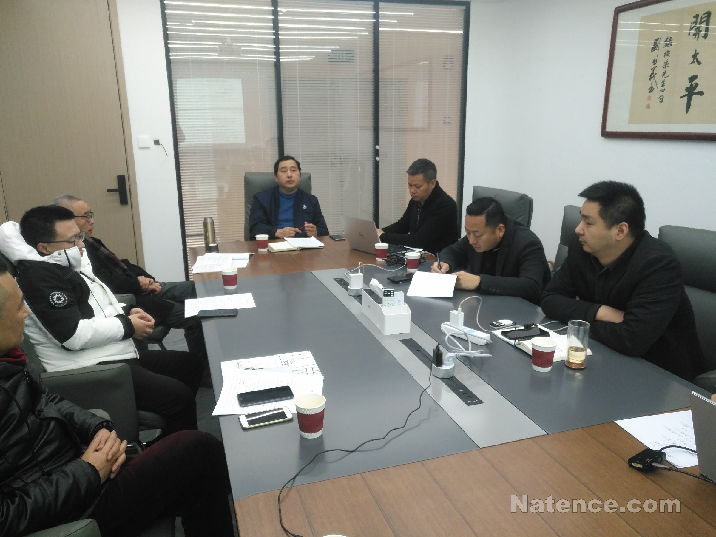 蘭州新區商業項目前策會議。(圖6)