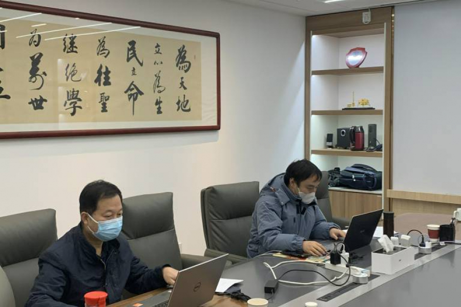 質(zhì)量認證完成年度審核