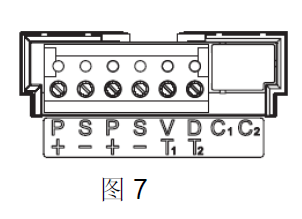 FDM183 手動(dòng)火災(zāi)報(bào)警按鈕(圖7)