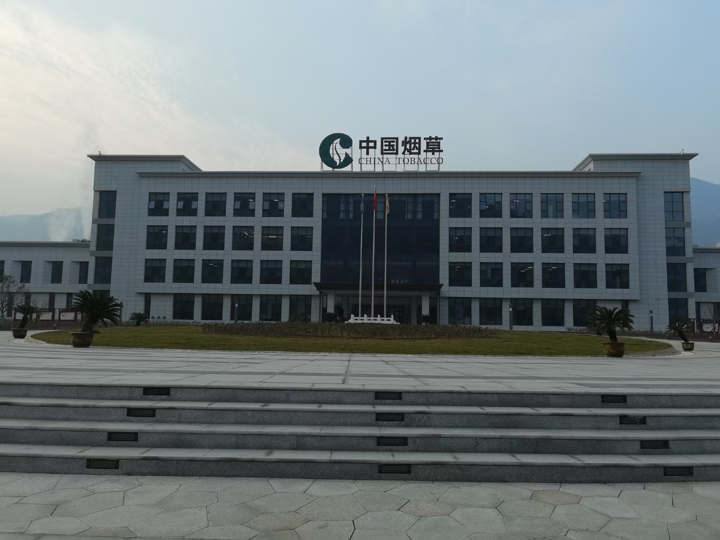 旬陽卷煙廠整體技改聯合工房、生產指揮中心消防驗收(圖1)
