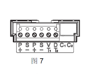 FDM230-CN手動(dòng)火災(zāi)報(bào)警按鈕(圖7)