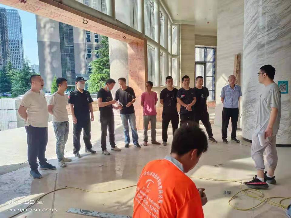 諦杰國際廣場消防安全培訓(xùn)(圖2)