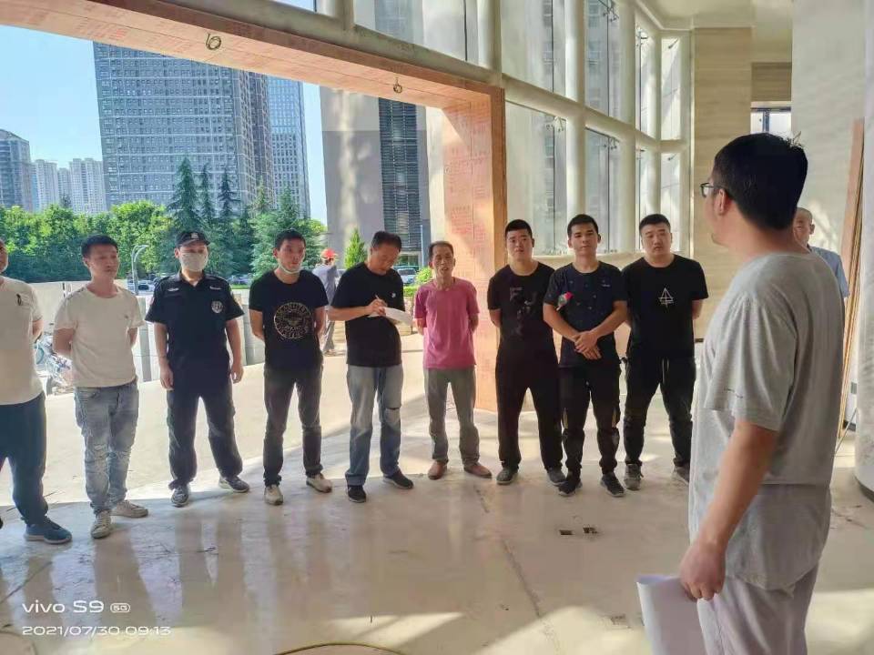 諦杰國際廣場消防安全培訓(xùn)(圖1)